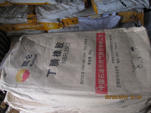 nitrile butadiene rubber Made in Korea